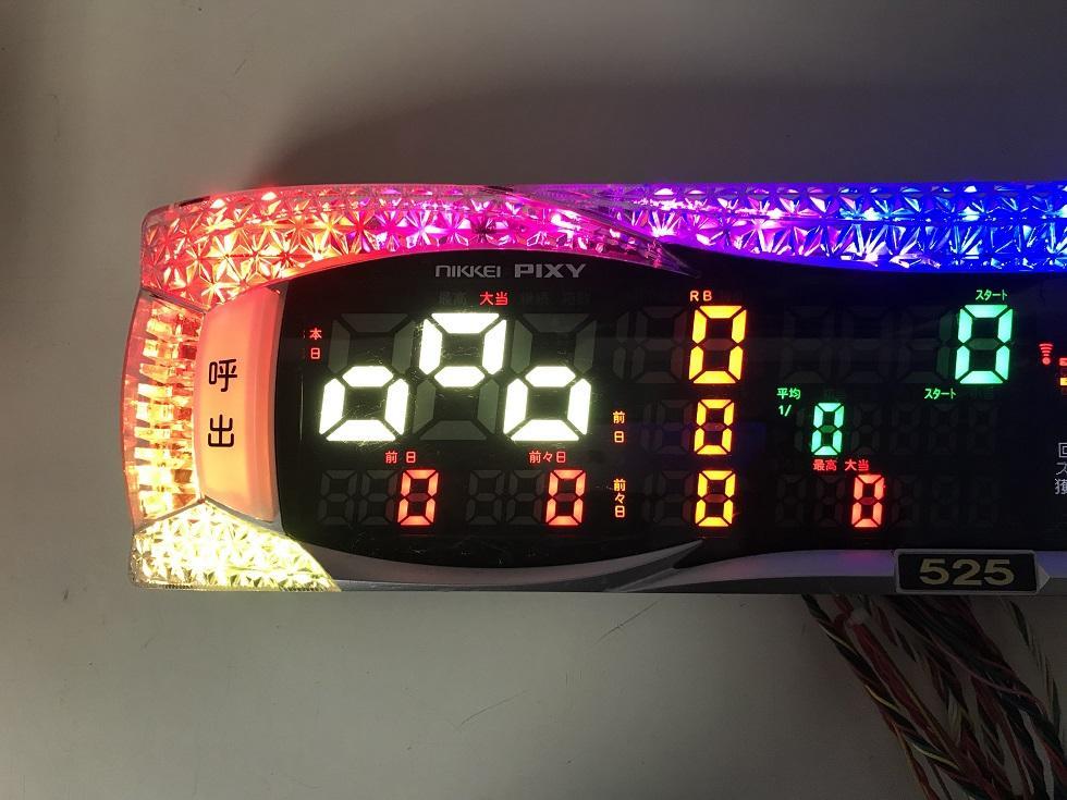 中古】データカウンター・ニッケイ・ピクシー2ND(PIXY2ND)・スロット用