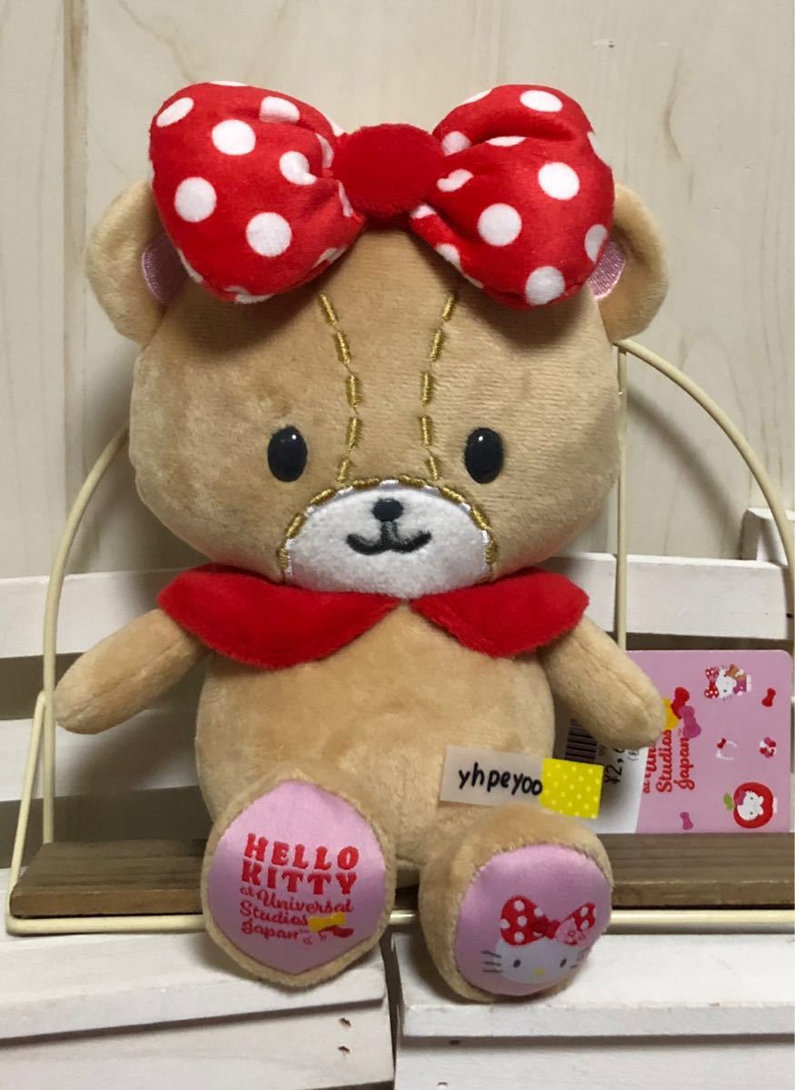 ハローキティ 25周年 ぬいぐるみ ハローキティ 25周年記念 限定 スワン