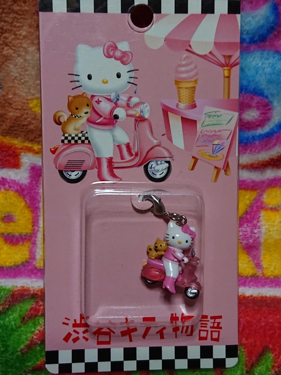 激レア☆2002年製 ハローキティ レストラン限定 根付けストラップ 激