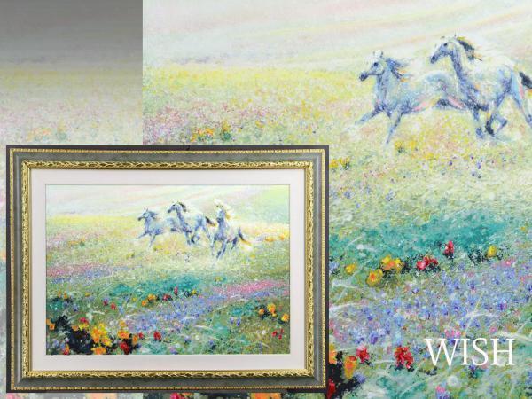 胡奇中(フー・チー・チュン) 「カリフォルニアパラダイスⅢ」 シルク