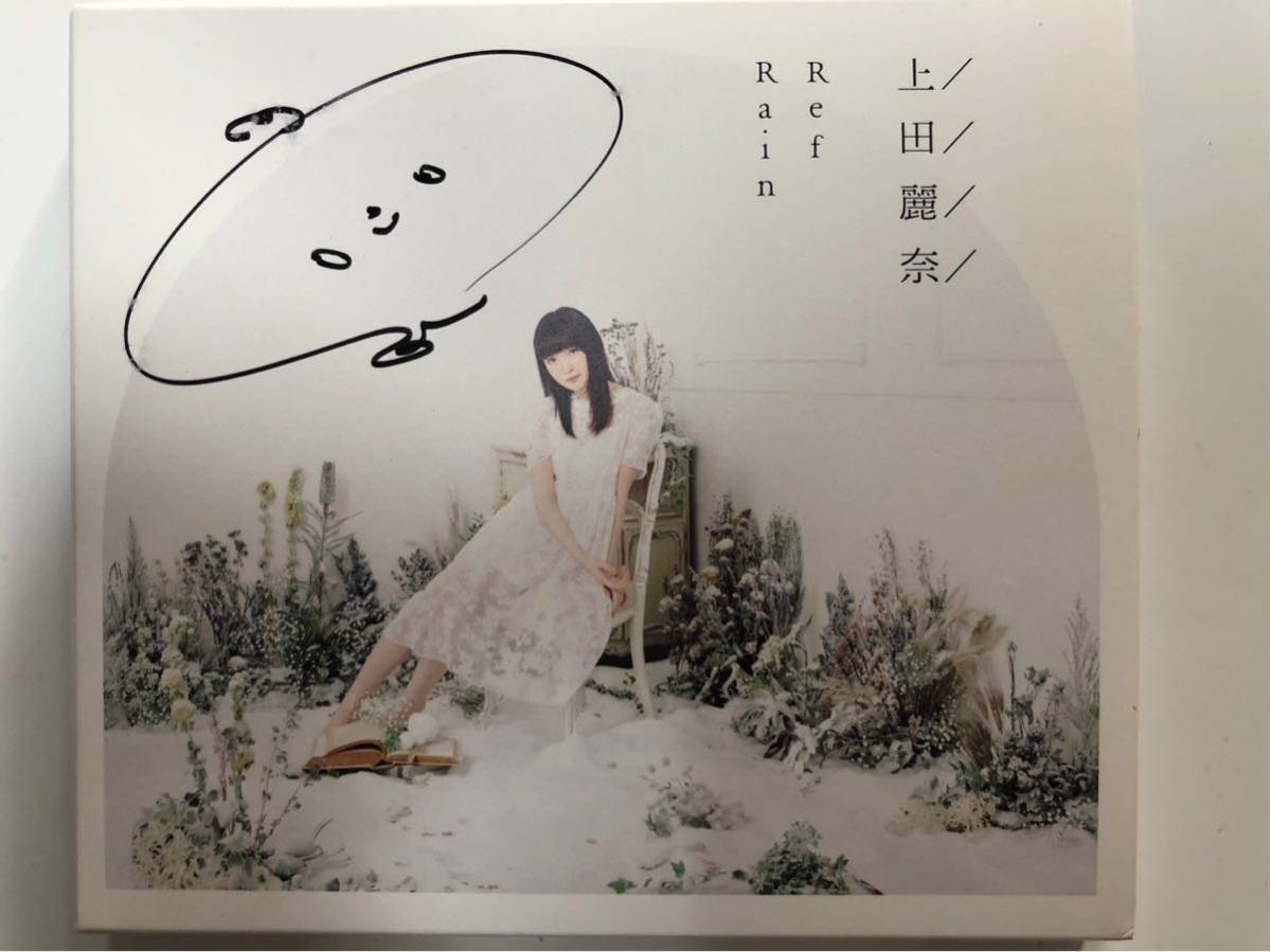 激レア】上田麗奈サイン色紙【人気声優】