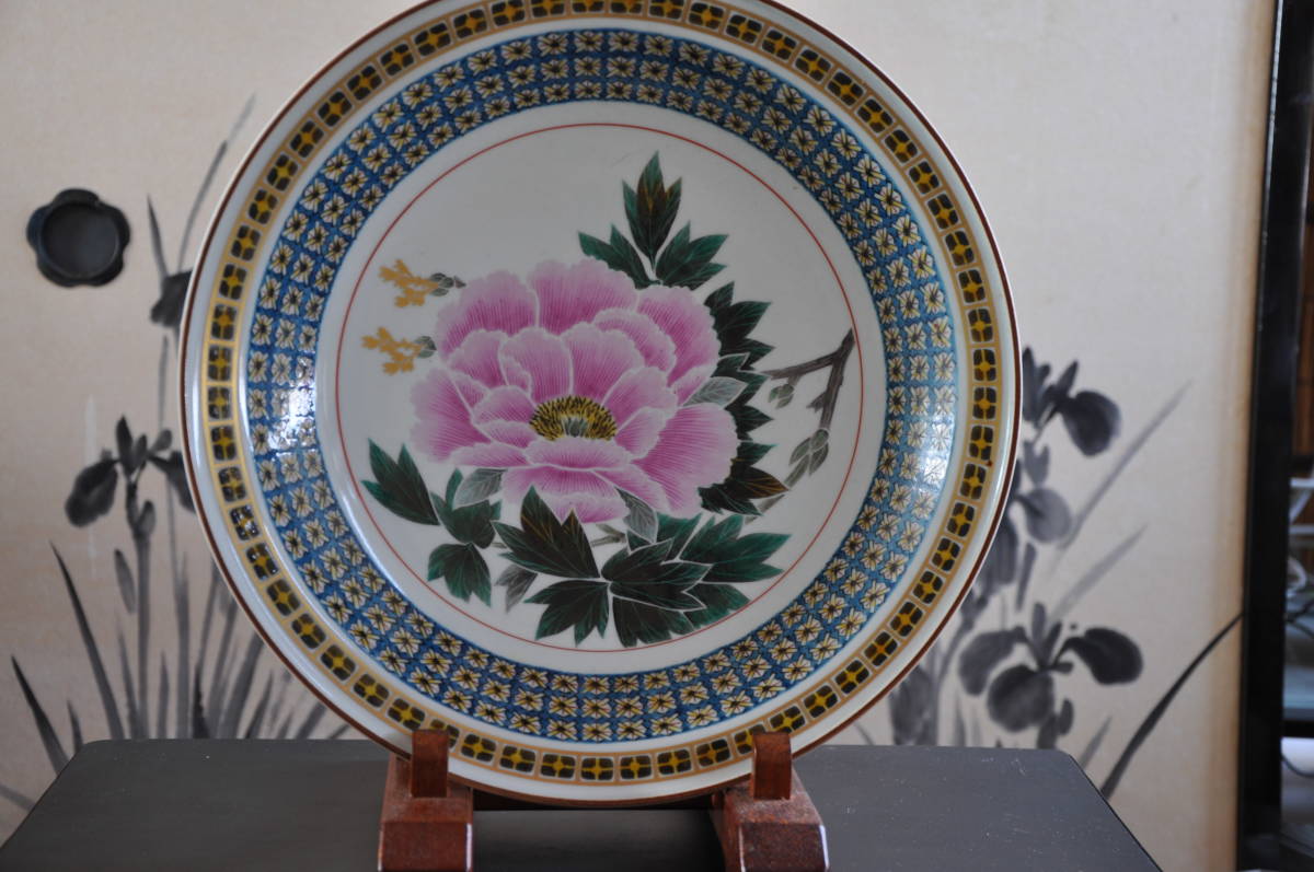 九谷焼 武腰泰山作 牡丹図 飾皿 大皿 色絵 九谷焼 牡丹図 飾皿