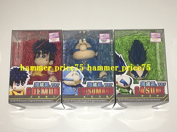 MANEZAL がんばれゴエモン フィギュア エビス丸 サスケ 2体セット