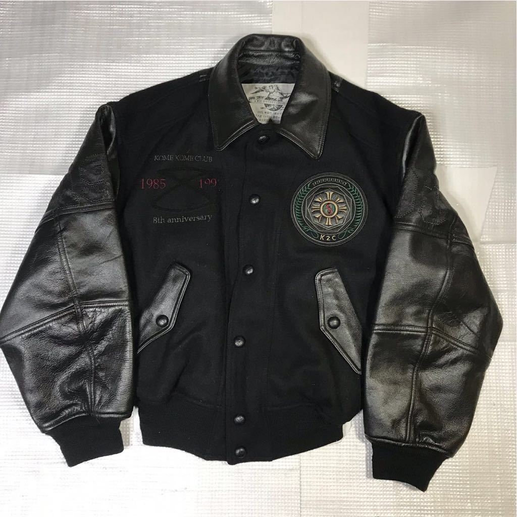 米米CLUB 8周年記念ジャンパー革☆石井竜也ブルゾンスタジャン