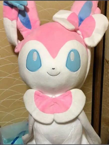 ポケモンセンター 等身大 ニンフィア ぬいぐるみ 受注】ぬいぐるみ