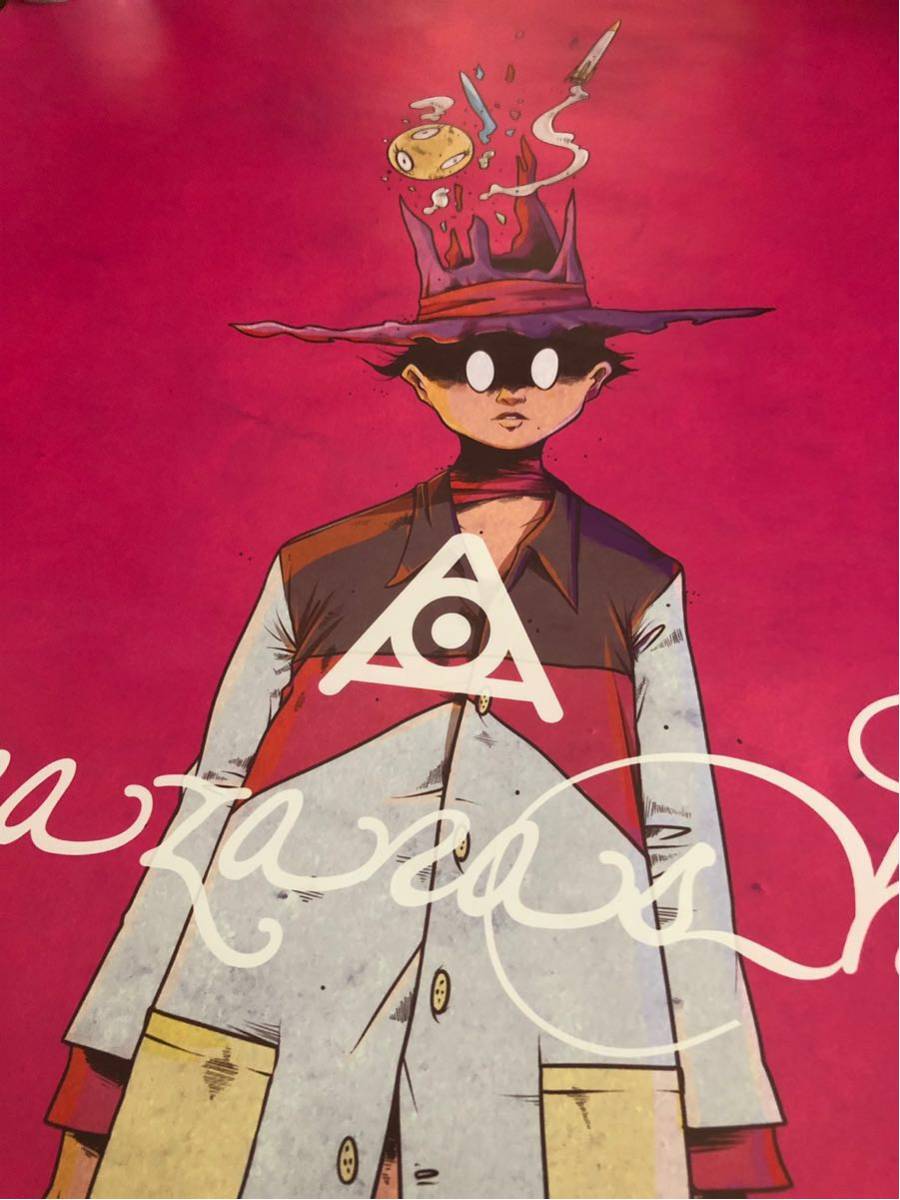 amazarashi ラブソング ポスター amazarashi、toeが〈NO MUSIC, NO