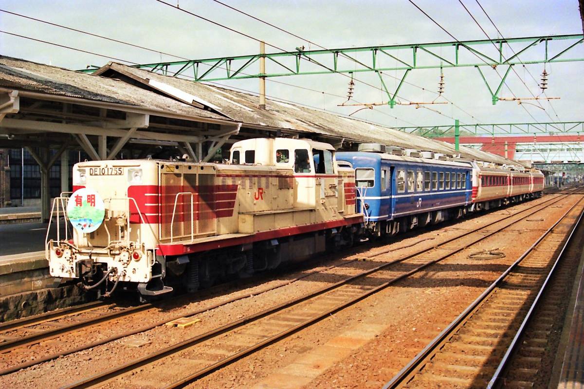 最終価格です A-1083 水前寺直通スペシャル機関車485系 【公式通販】