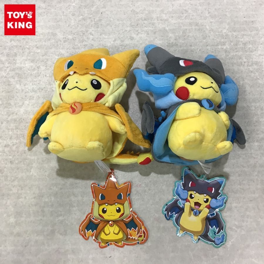 タグ付き】ポケモンセンター メガリザードンY ポンチョを着たピカチュウ