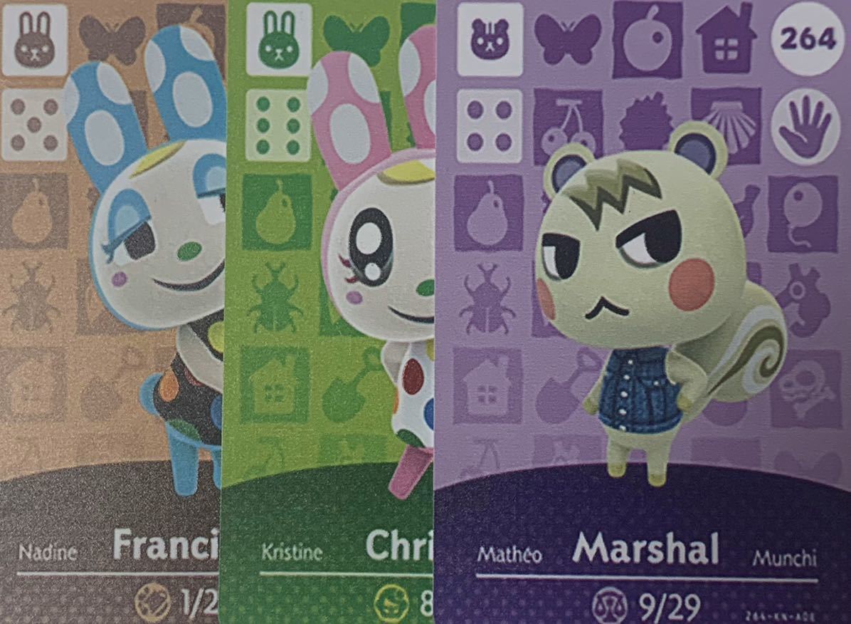 どうぶつの森 amiiboカード クリスチーヌ フランソワ ジュン セット未