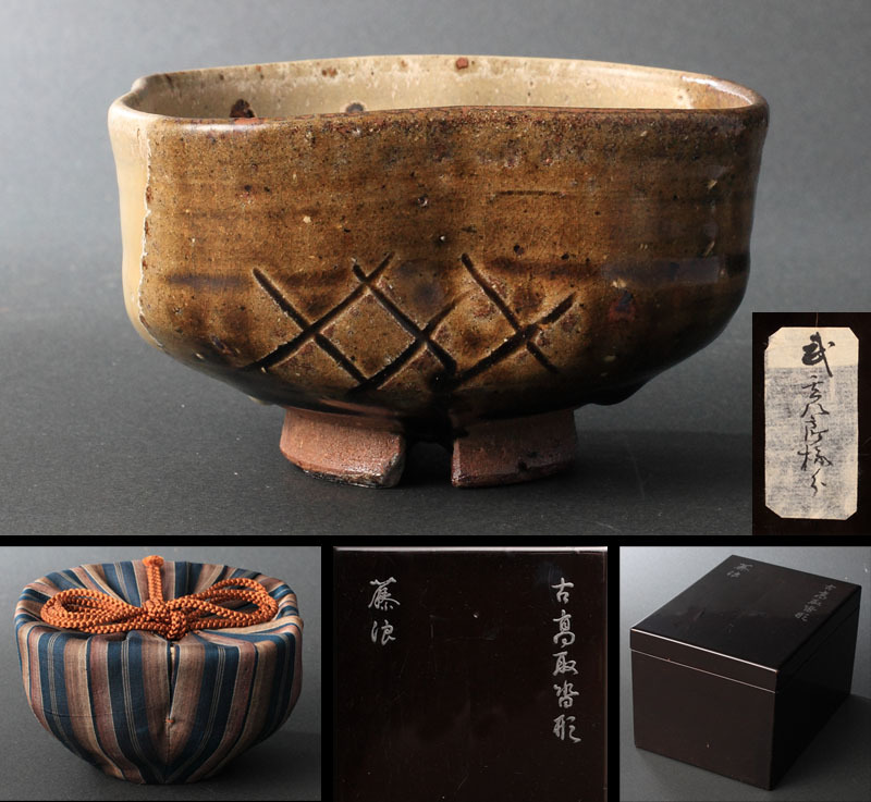 江戸時代 古唐津 三日月高台 茶碗 金直し 時代箱 唐津 時代物 江戸時代
