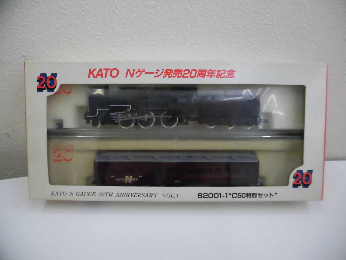 KATO Nゲ-ジ発売20周年記念 C50特別セット [希少] 【公式通販】