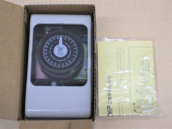 三菱 給気専用遅延タイマーボックス PS-25QS3-T 2個セット 【公式通販】