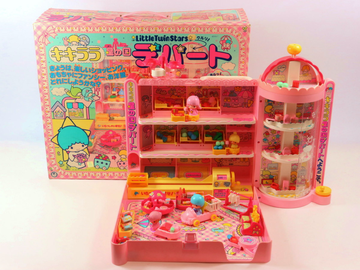 希少レア！ タカラ キキララ 星の国デパート おもちゃ 昭和レトロ 割引