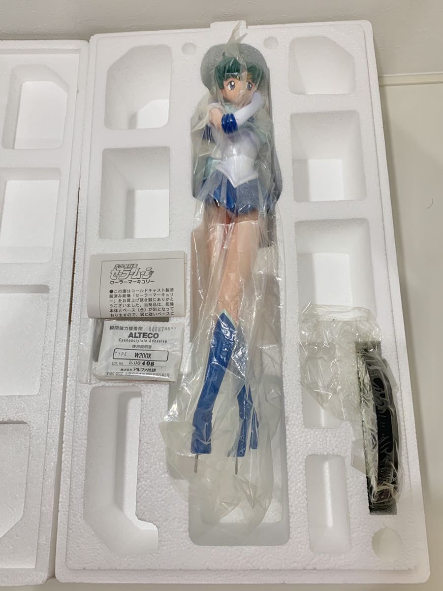 海洋堂 BOME 1/4 セーラージュピター 美少女戦士 セーラームーン