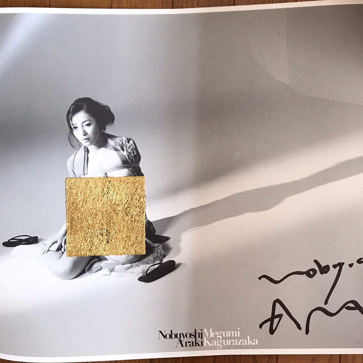 荒木経惟 ポラロイド写真集『POLAEROID』 本人直筆サイン入り 希少