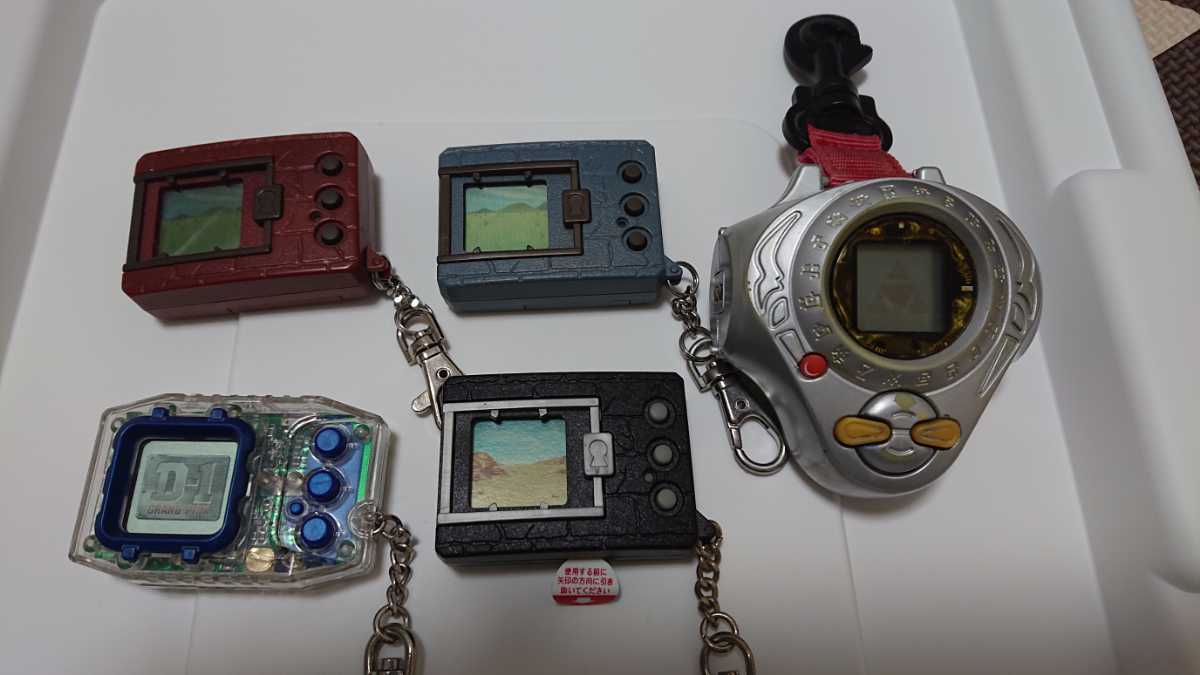 デジモンペンデュラム 初代 第1弾 初代 （レトロ）デジタルモンスター