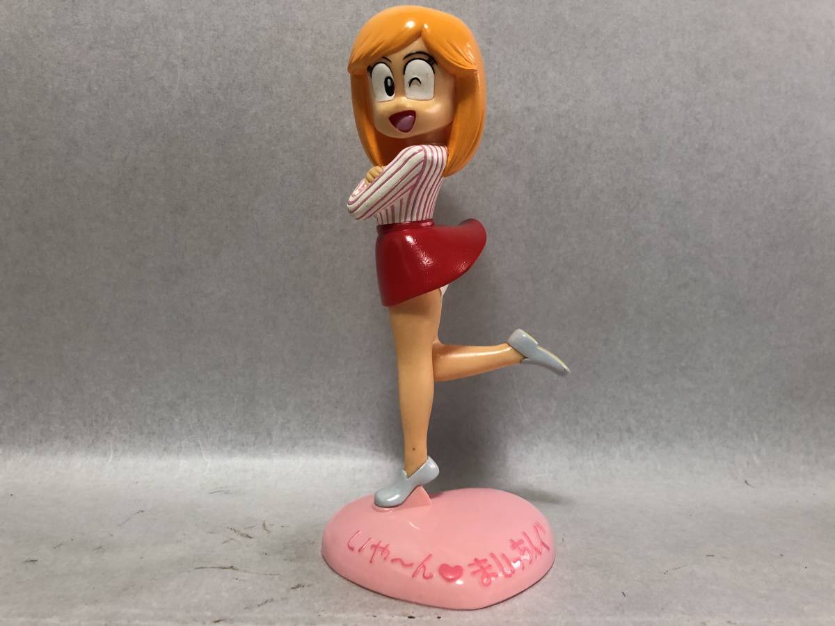 まいっちんぐマチコ先生 ソフビフィギュア 【公式通販】