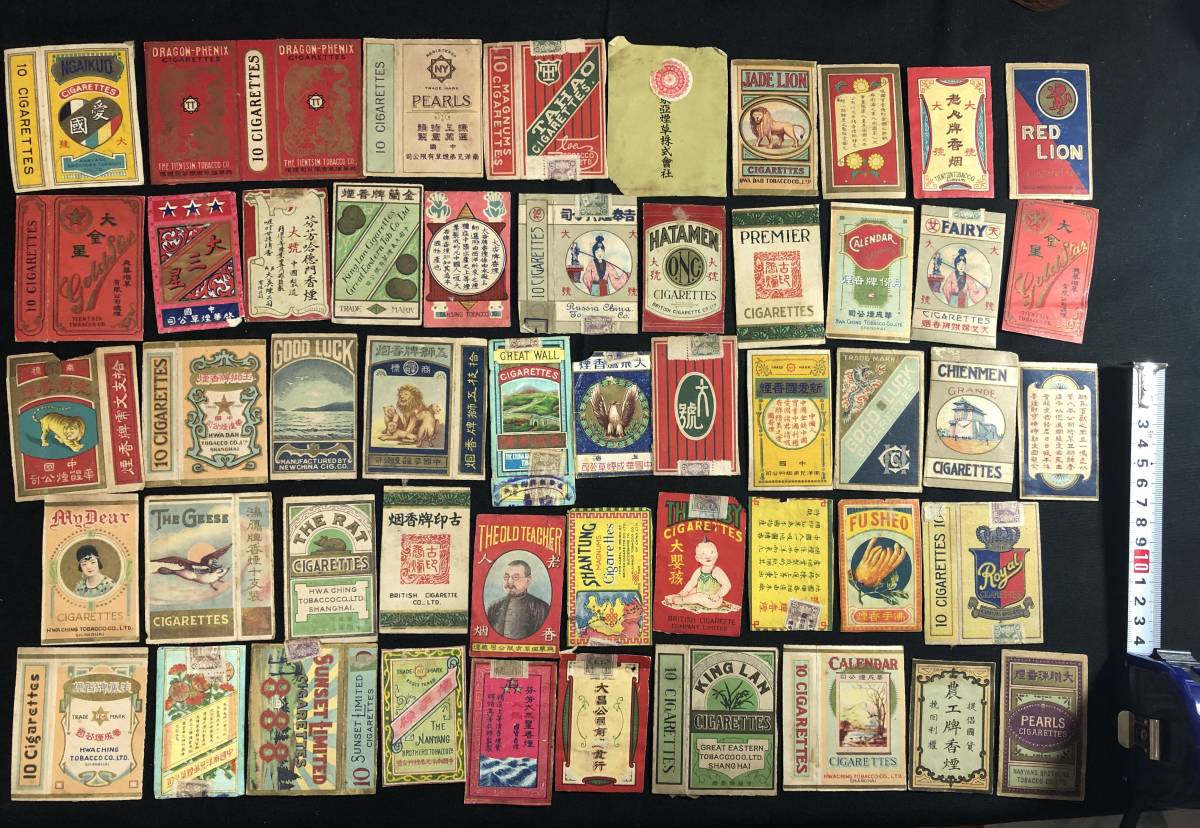 ホーロー 看板 たばこ 三菱カラーテレビ 昭和レトロ 当時物