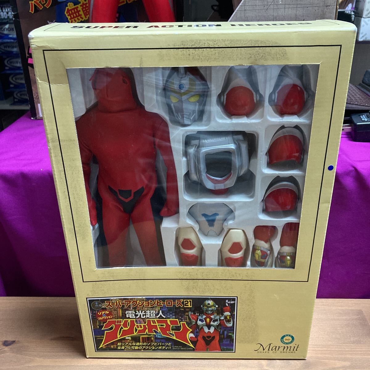 ☆マーミット スーパーアクションヒーローズ21 グリッドマン フィギュア☆