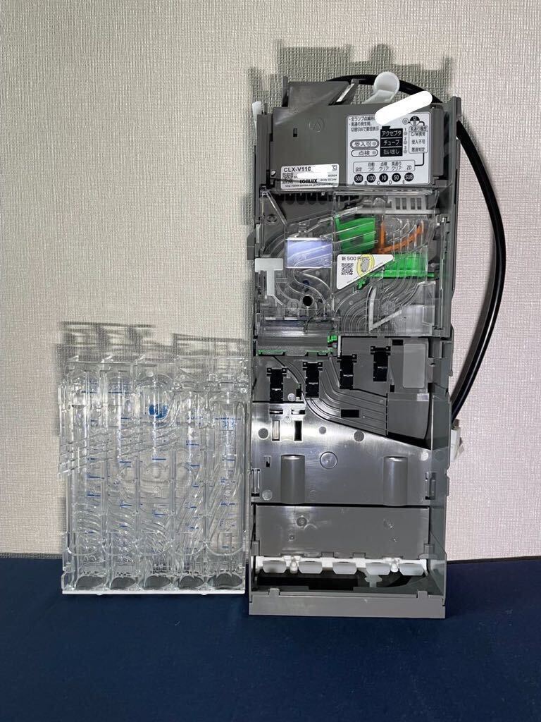 ☆コンラックス コインメック CLX -G243-R 【公式通販】
