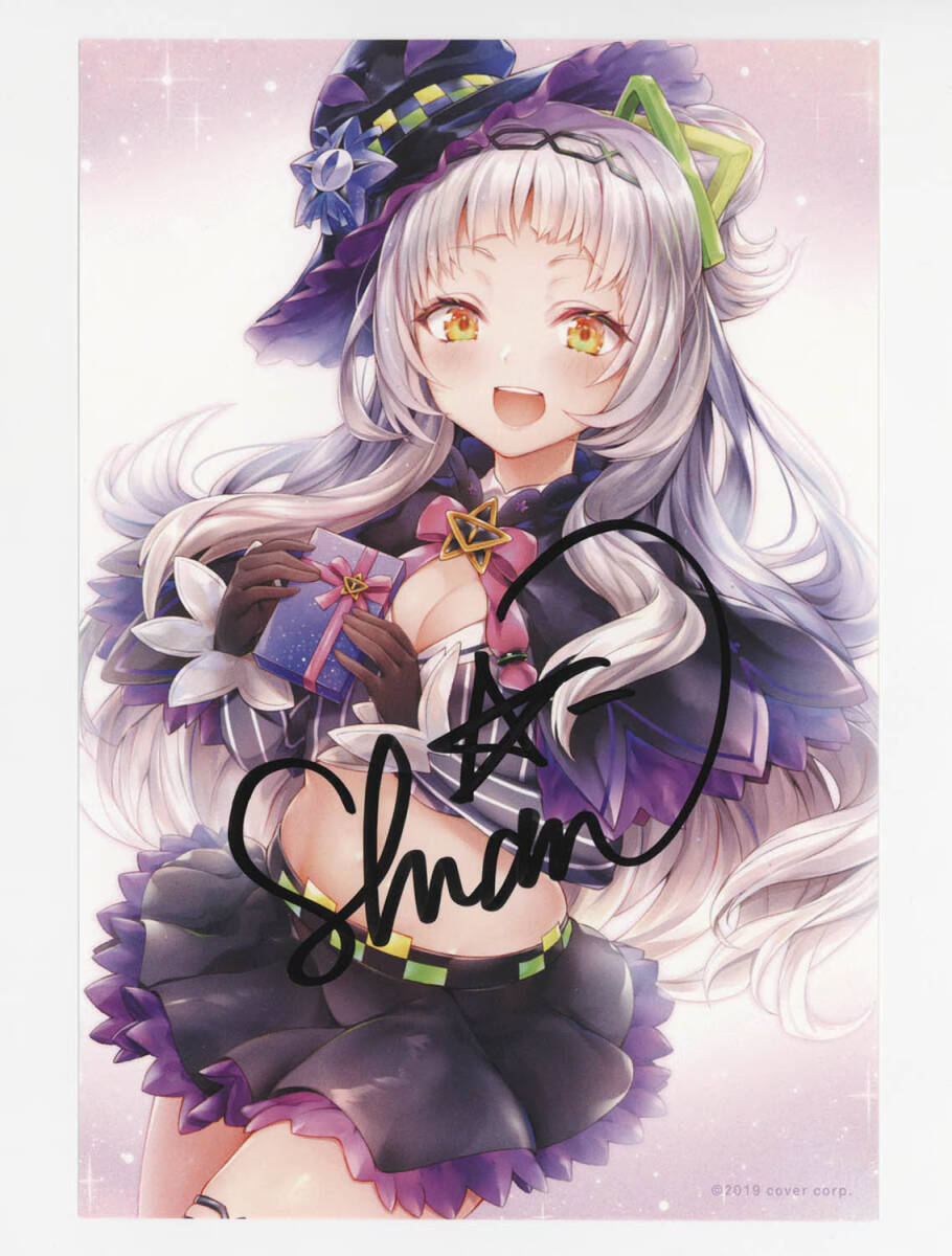 み*き様 あなたへのお返し紫咲シオン PSA10 み*き様 あなたへのお返し