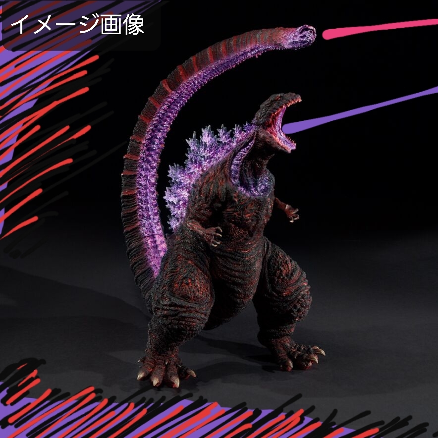 東宝30cmシリーズ 酒井ゆうじ造形コレクション シンゴジラ ゴジラ