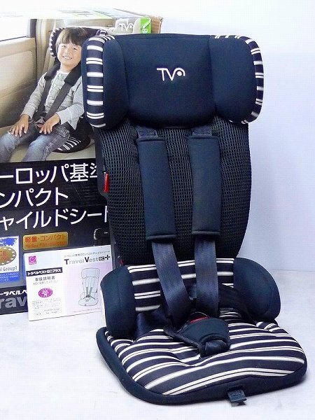 トラベルベスト ECプラス チャイルドシート 二台 トラベルベスト EC