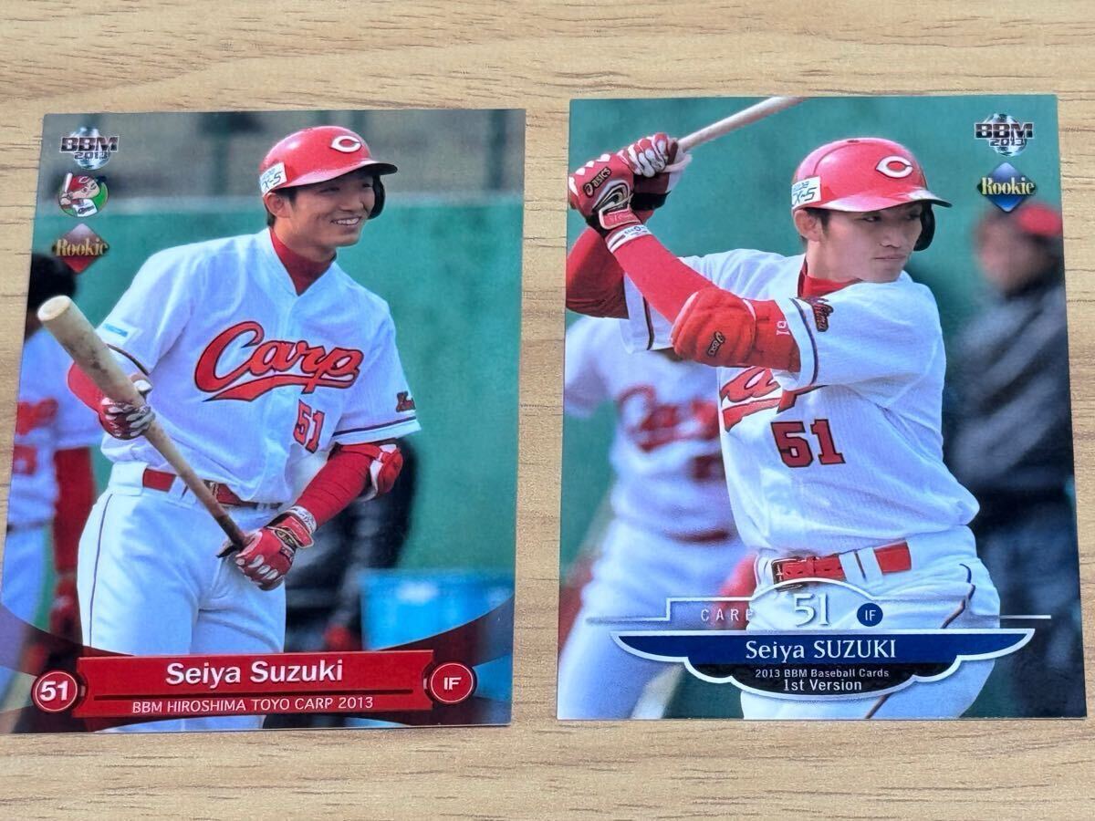 2013 BBM ルーキーエディオンプレミアム 広島 鈴木誠也 PSA10 2種 2013