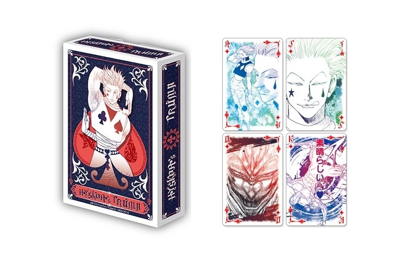 ☆未開封☆ ハンターハンター 協会公認 トランプ 旧フジ 銀パッケージ