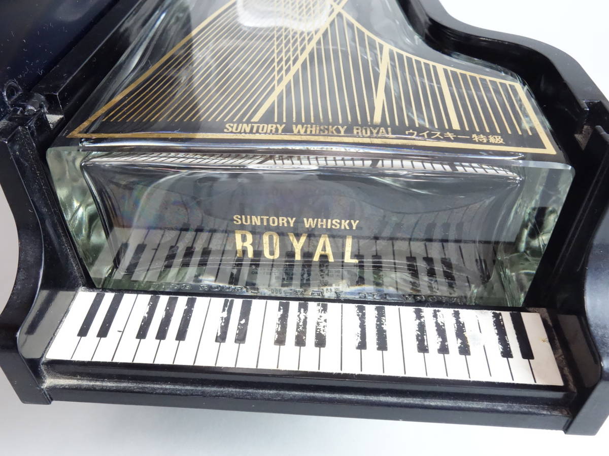 サントリー SUNTORY ローヤル ピアノ型ボトル 600ml43% 特級 【公式通販】