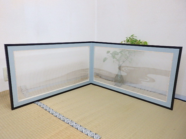 風炉先屏風 網代貼 両面 桑材 風炉 屏風 【公式通販】