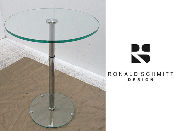 最終値下げ 大塚家具 ガラスサイドテーブル