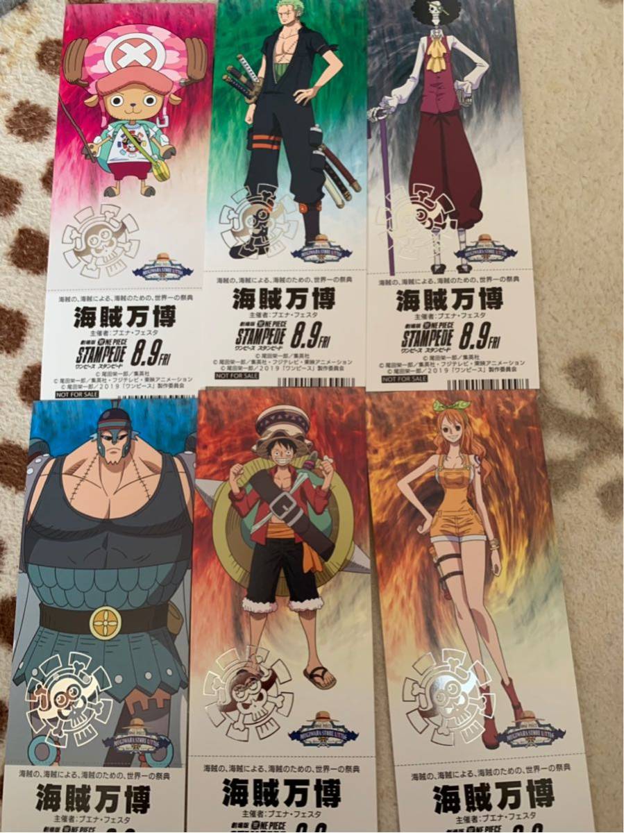 非売品】ワンピースonepiece しおり13枚セット