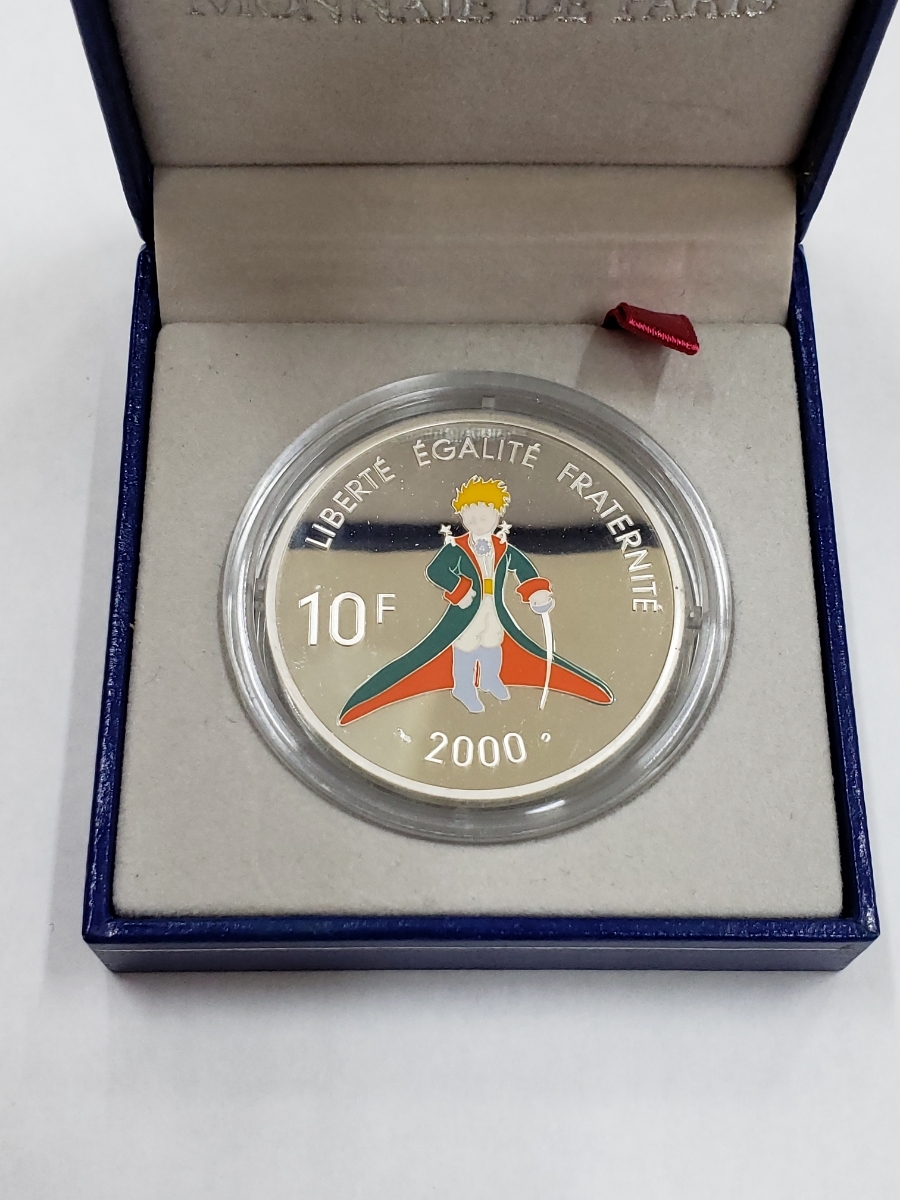 星の王子さま（10フランカラー銀貨）2000年
