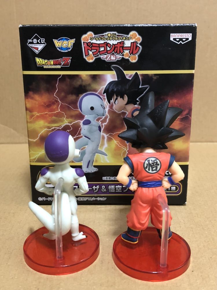 ドラゴンボール ワールドコレクタブル フィギュア 8種 フライパン山編