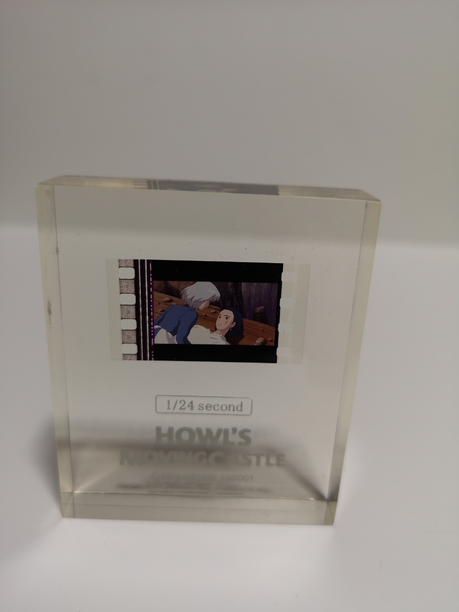 ジブリ ハウルの動く城 1/24second フィルムキューブ 金髪ハウル