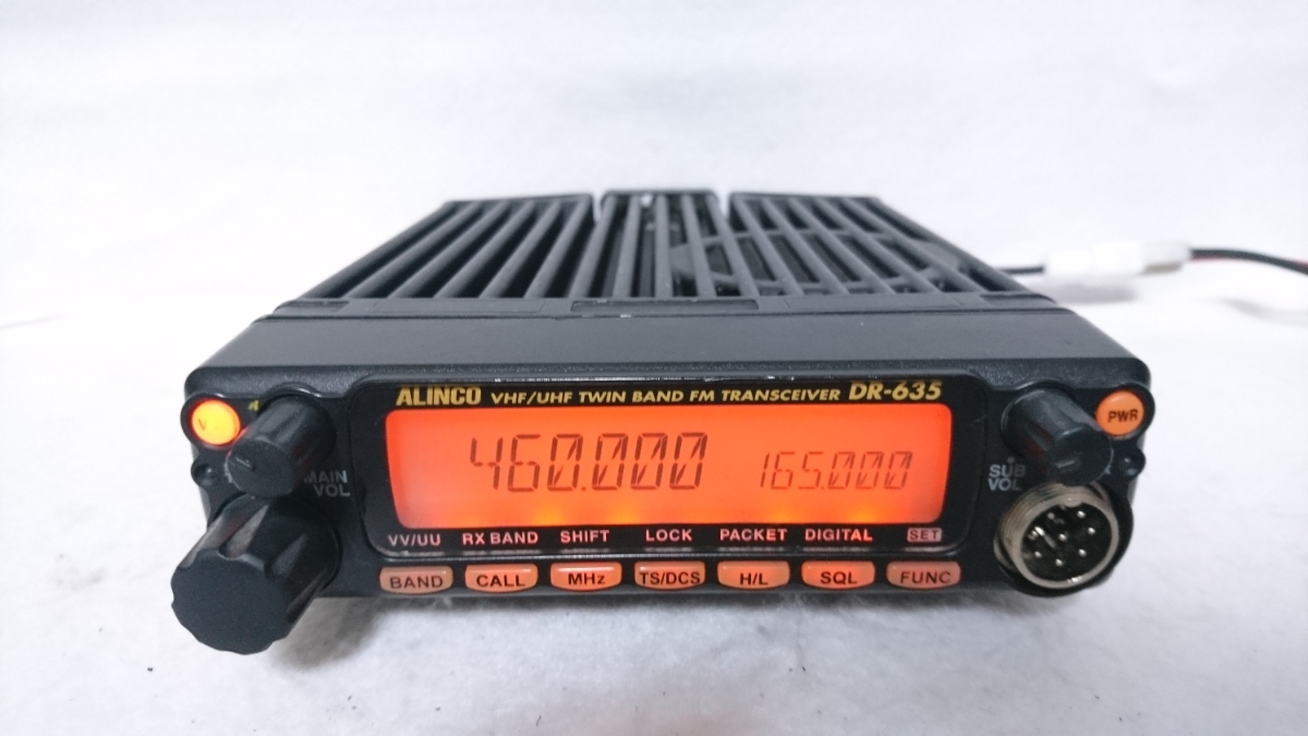 ALINCOアルインコDR-635D マイク付き 動作確認済みアマチュア無線機