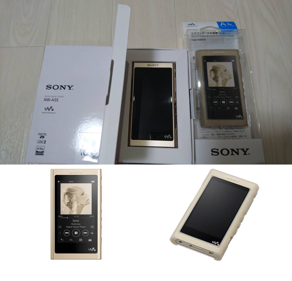 ウォークマン ペールゴールド SONY NW-A55 (N) [16GB ペールゴールド