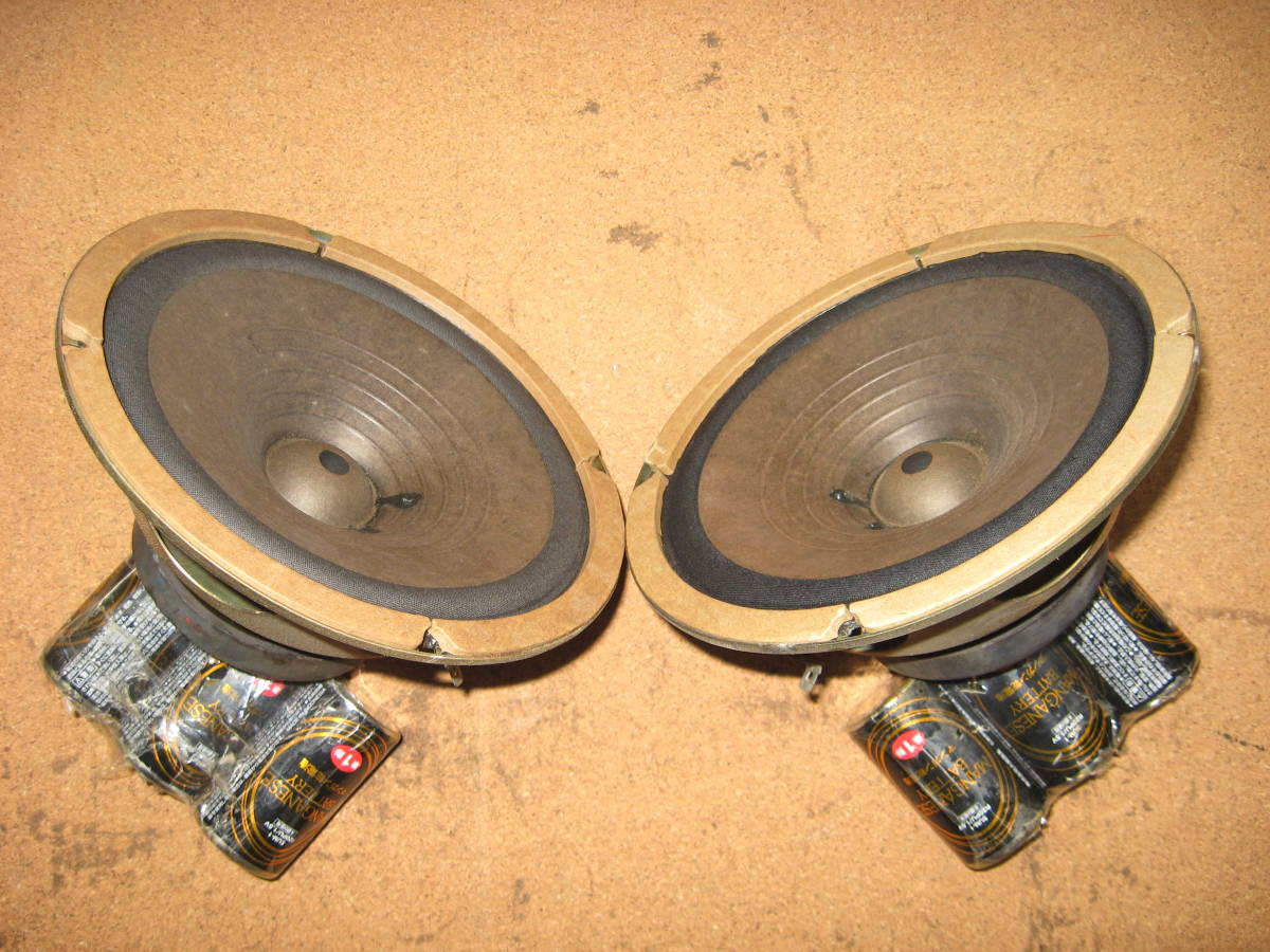 往年の名器Pioneer PIONEER 16cm フルレンジスピーカー PE16 2個