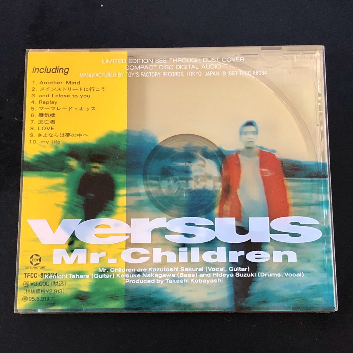 Mr.Children KIND OF LOVE 初回盤 桜井和寿、ミスチル（送料込み 即決）