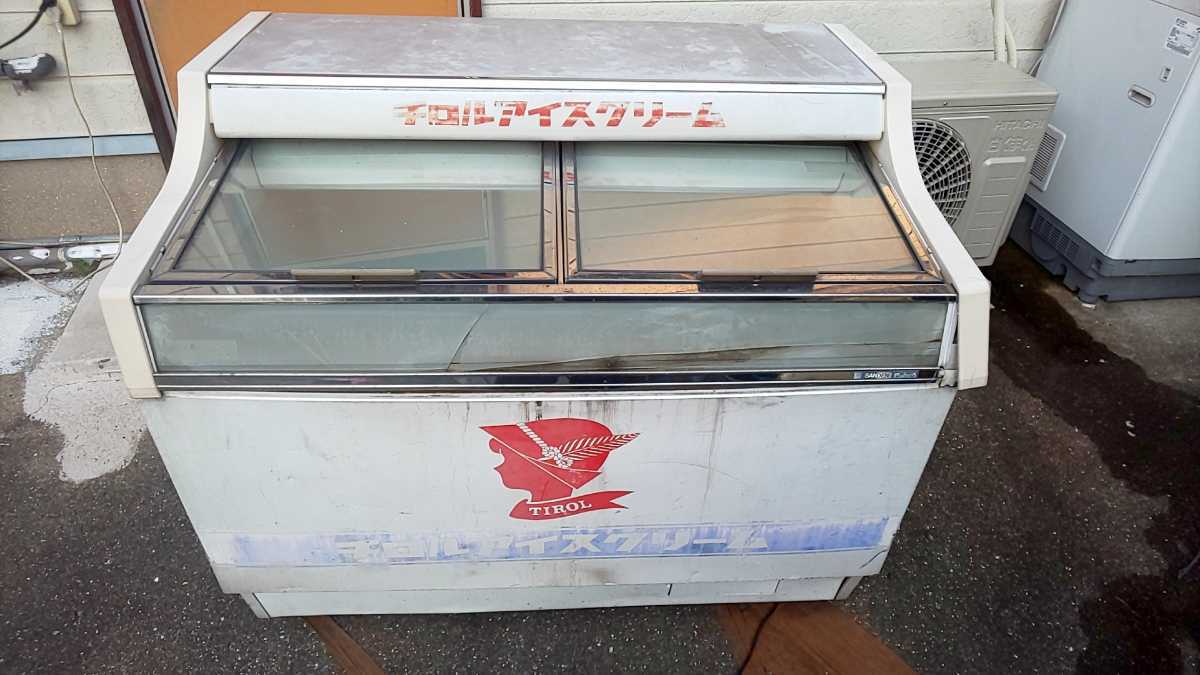 値下げしました❗️超美品‼️昭和の店先に有ったアイス冷凍庫