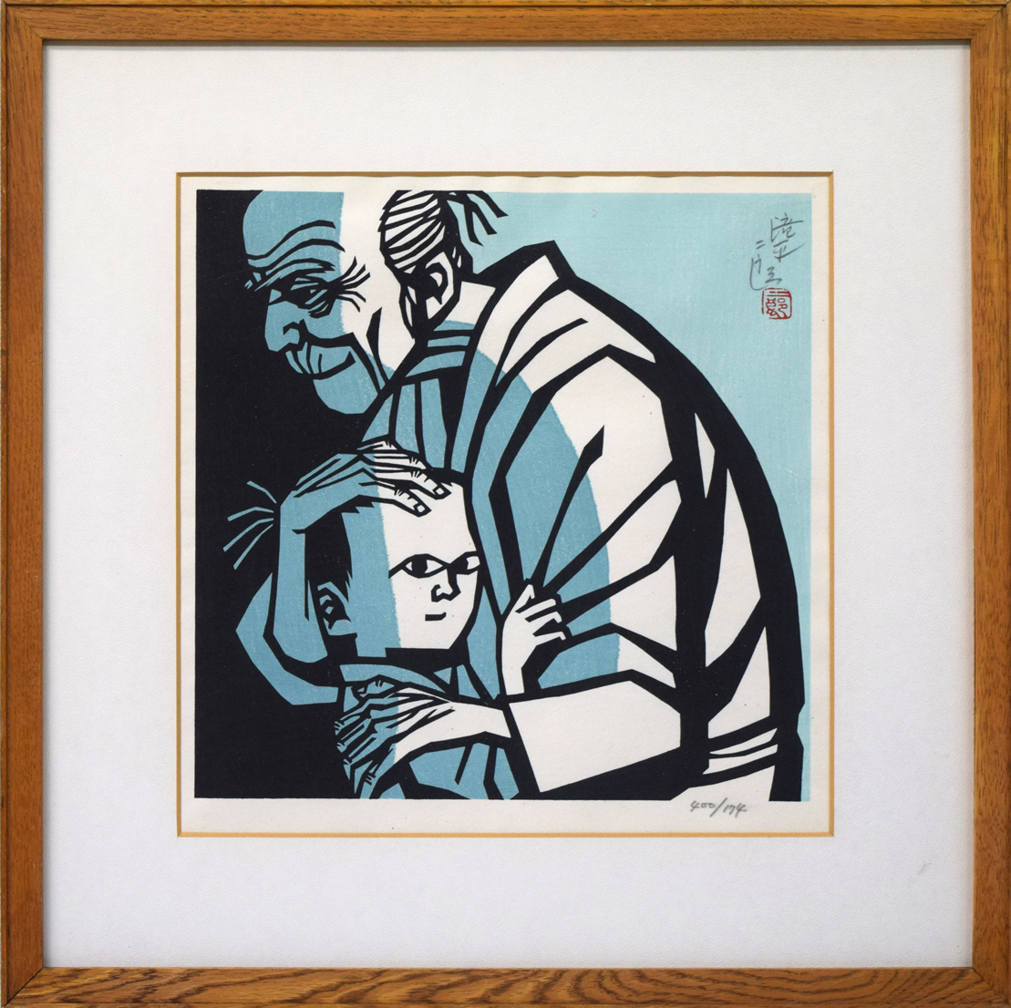 真野広 lithograph限定280 エススタンプ 真野広 lithograph限定280