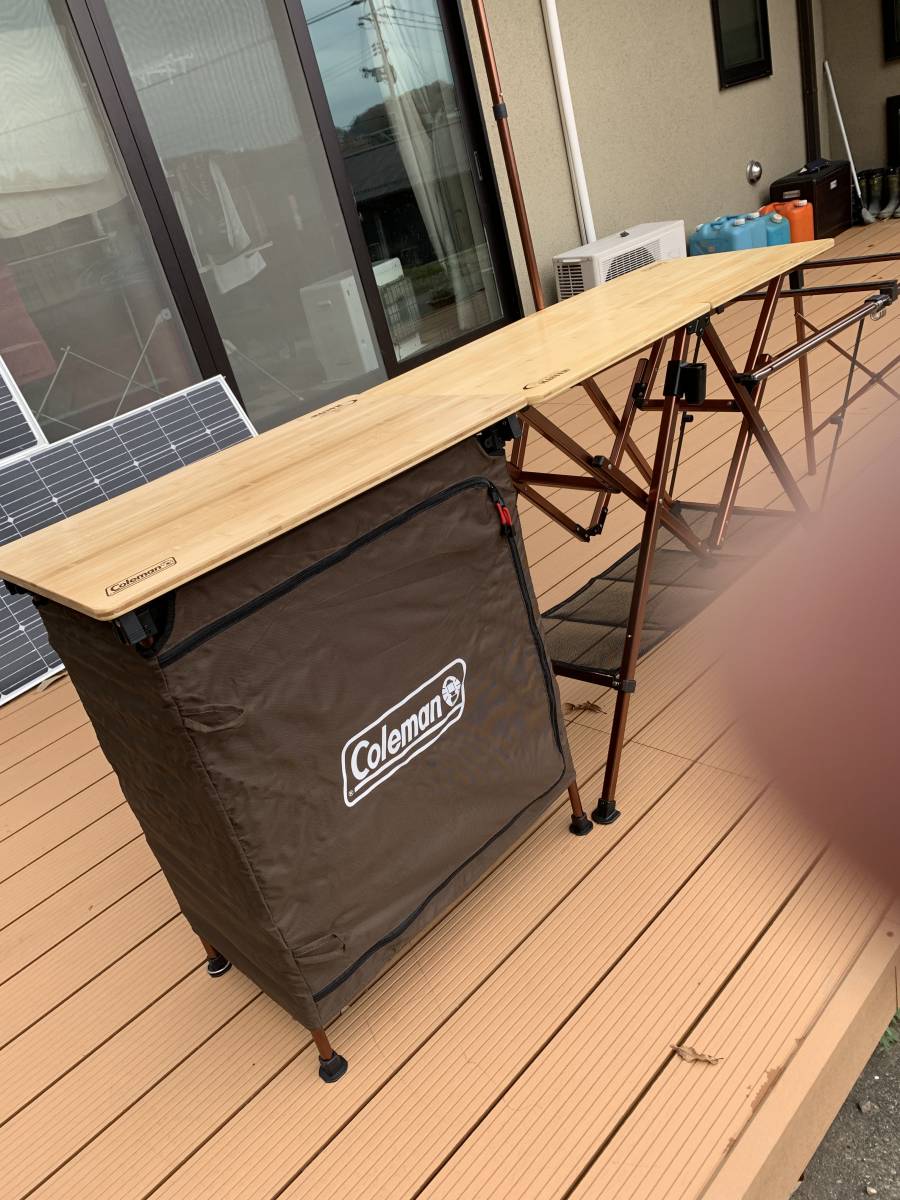 コールマンコンフォートマスター バンブーフォルダブルシェルフ