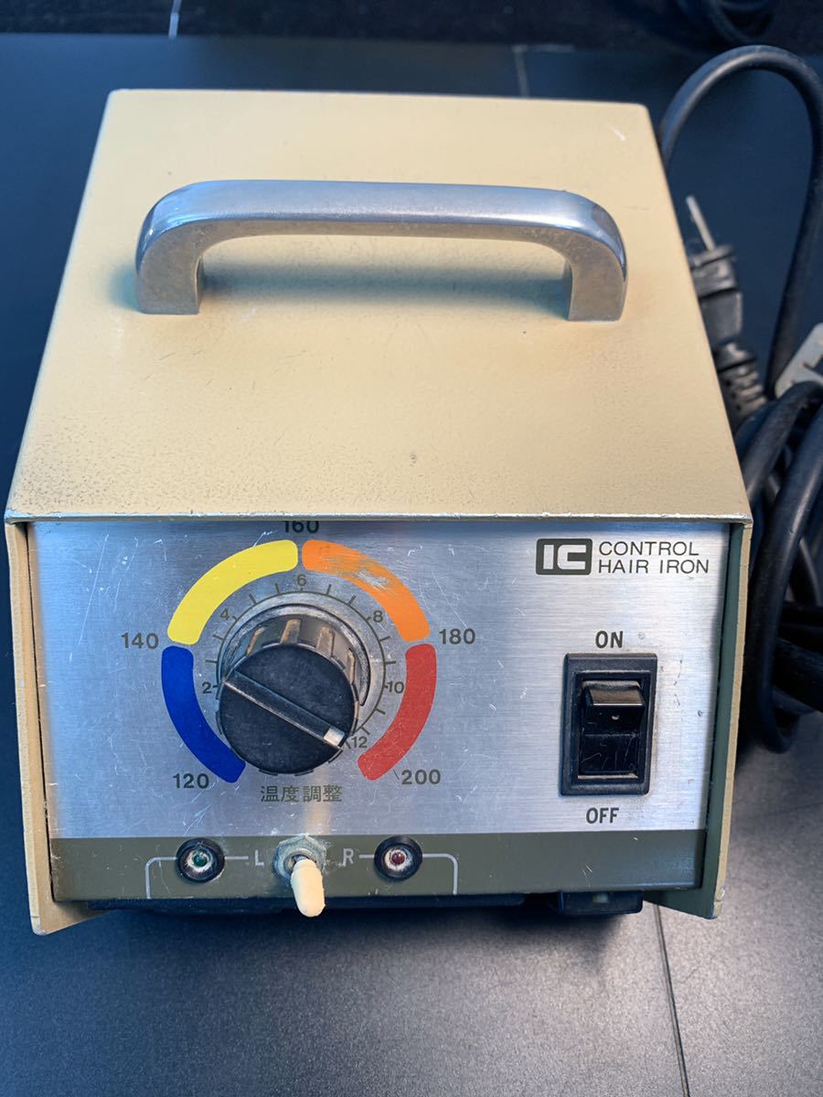 タカラベルモント 理容 アイロントランス コンピューターアイロン