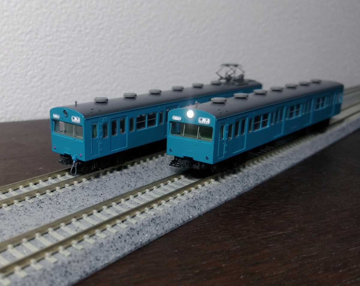 TOMIX 103系 スカイブルー 京浜東北線 6+4分割編成 10両 TOMIX 103系