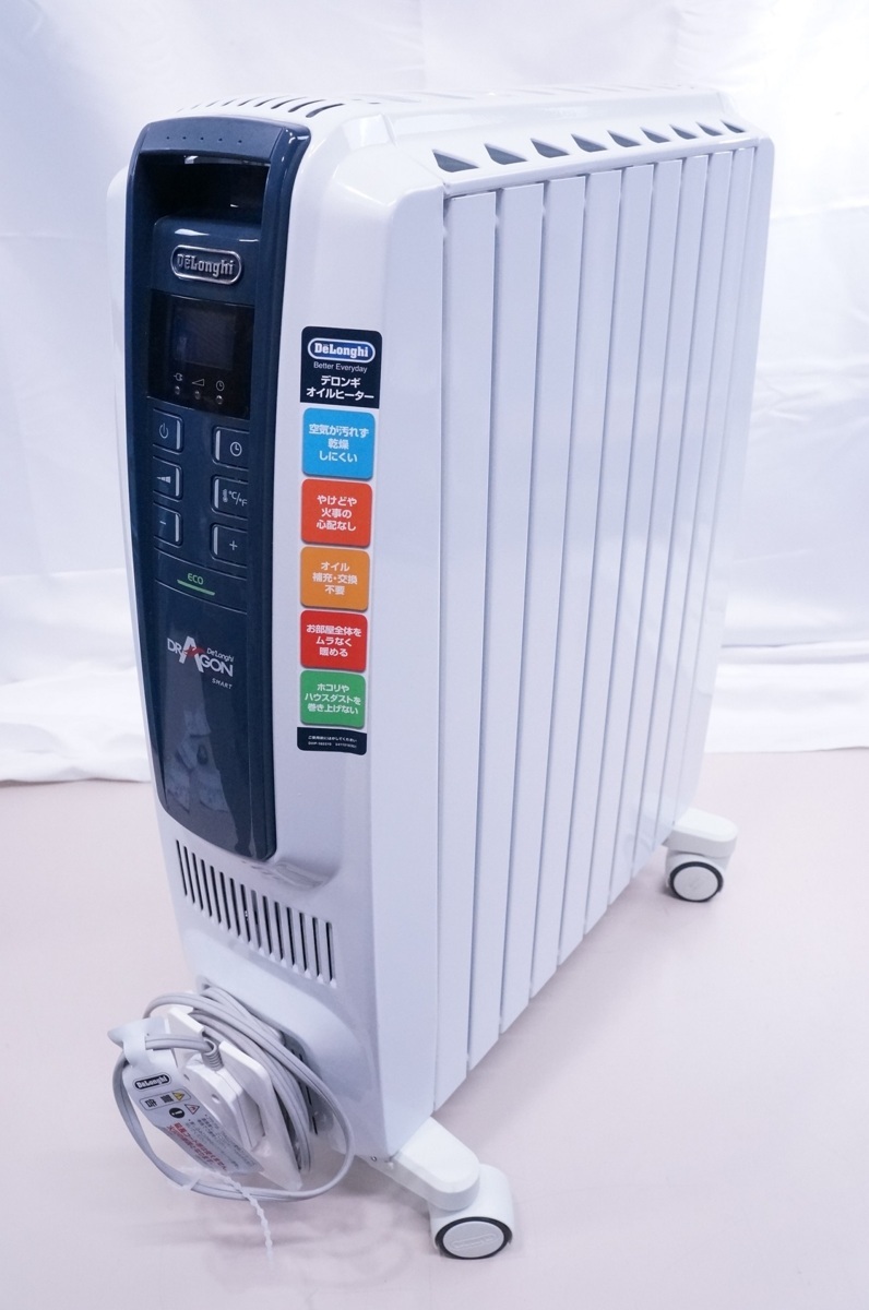 デロンギ オイルヒーター ドラゴンデジタル TDD0712W リモコン有