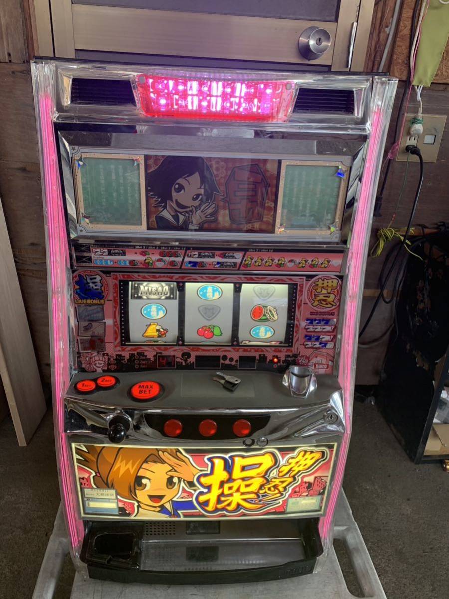 パチスロ実機 Sアオハル操 不要機付 ≪楽しい≫大都技研 アオハル♪操