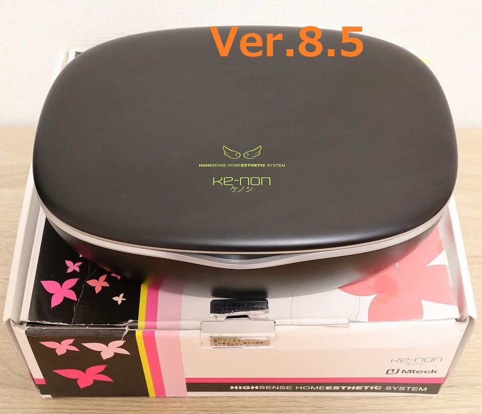 ボディ・フェイスケア HIGHSENCE ESTHETIC SYSTEM Ke-non HISENSE