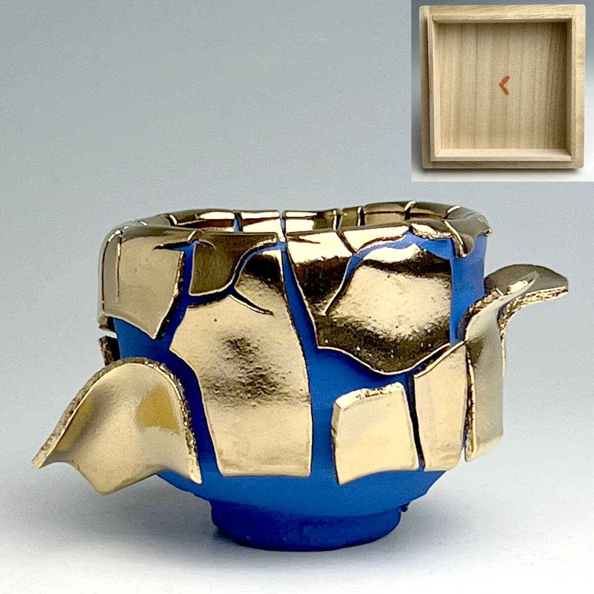 桑田卓郎 ぐい呑 桑田卓郎 湯呑み ぐい呑み 未使用 共箱 Takuro Kuwata