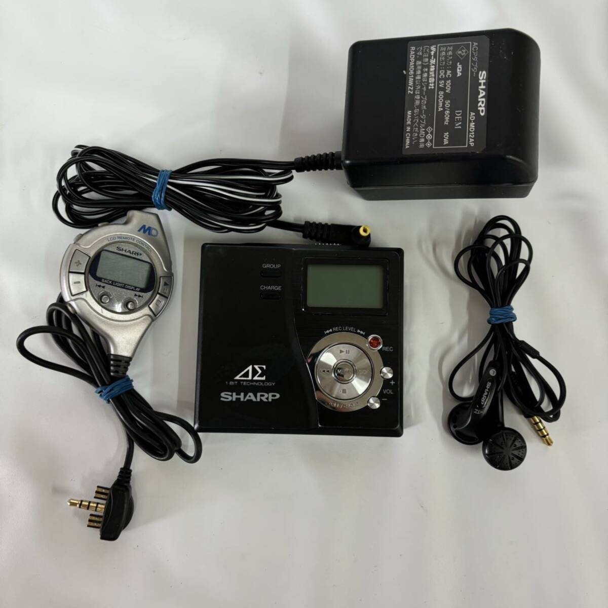 Sharp ポータブルMDレコーダー MD-DR7 A ガム電池付き 動作品 SHARP